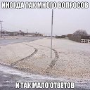 ���� ����, ������ - ��������� 25 �������� 2017 � ������ ������ ��������