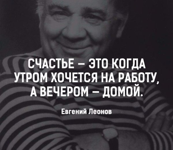 LIFE -  - 24  2017  13:31
