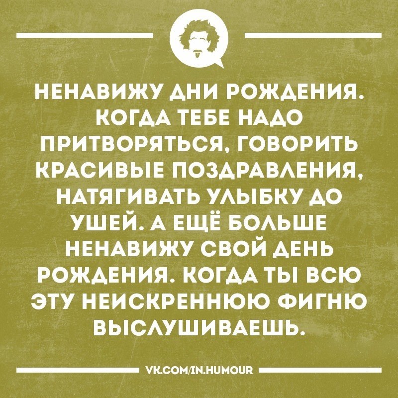   - 17  2017  04:21