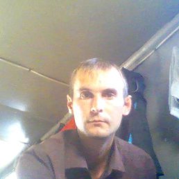 ��������, ������-��-����, 42 ����