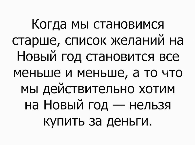  - 16  2017  03:26