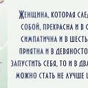 ���� ���������, ���������, 54 ���� - ��������� 24 ������ 2017 � ������ ������ ��������