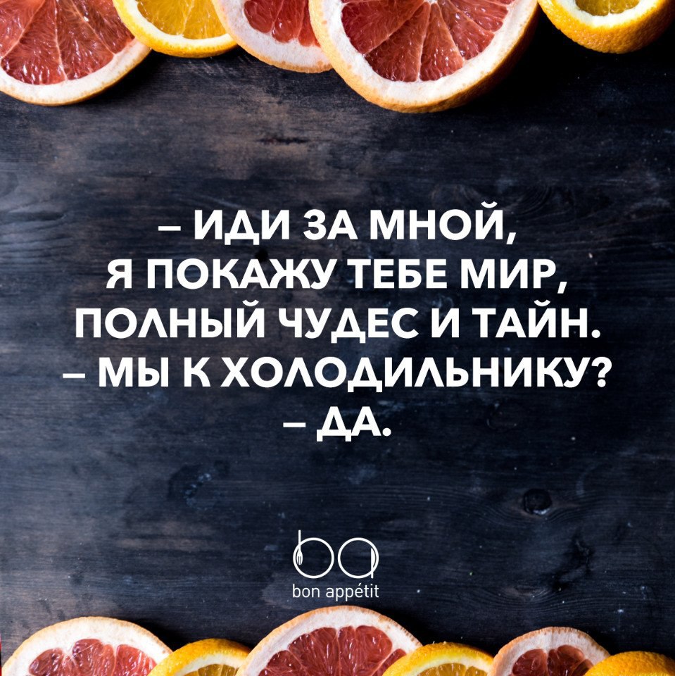 #@bon