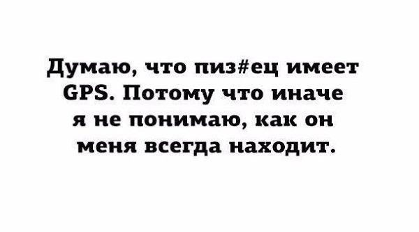    - 16  2017  03:29