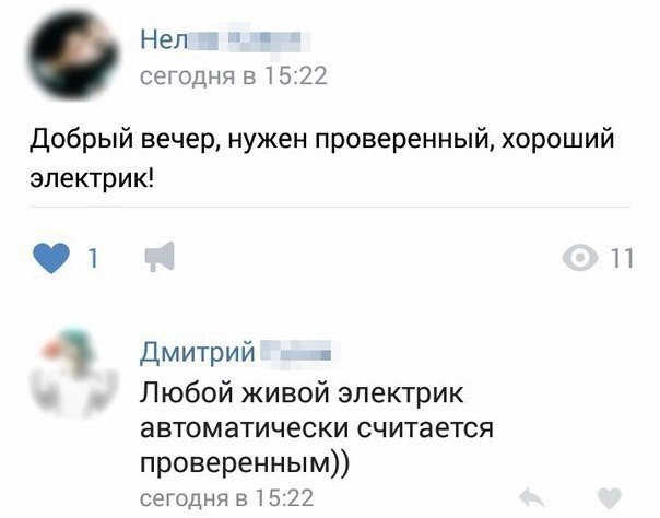   - 15  2017  18:10