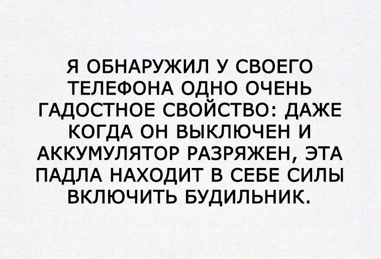 - 24  2017  13:40