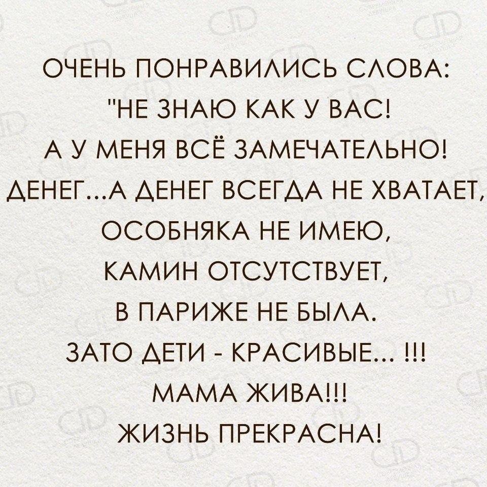   - 3  2017  17:50