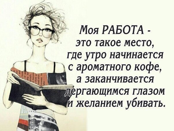   - 23  2017  17:17