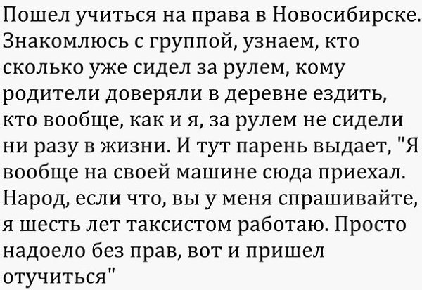   - 11  2017  20:46