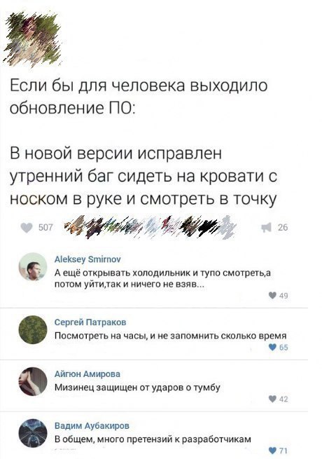    - 9  2017  00:45