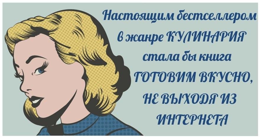 ������ �������� &copy; - 8 ������� 2017 � 19:18
