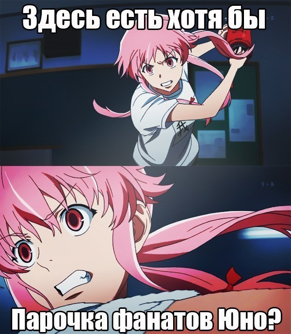  | Anime - 28  2017  14:44