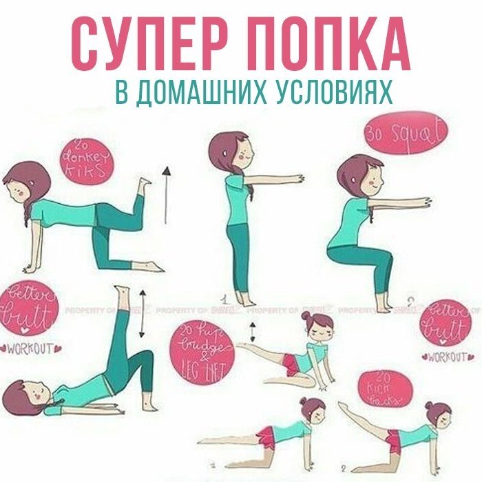 -5      