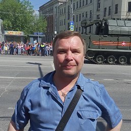 ��������, ������, 53 ����