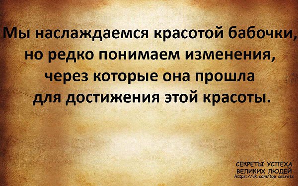     - 27  2017  12:19