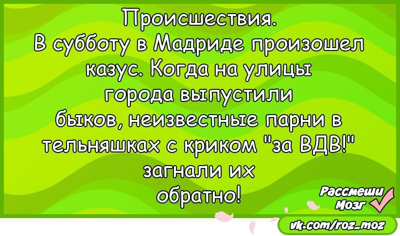  - 29  2017  15:37