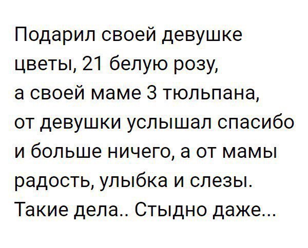  - 13  2017  10:32