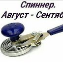  !!!,  -  7  2017    
