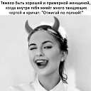 ���� ���������, ������ - ��������� 12 ���� 2017 � ������ ���� ����������