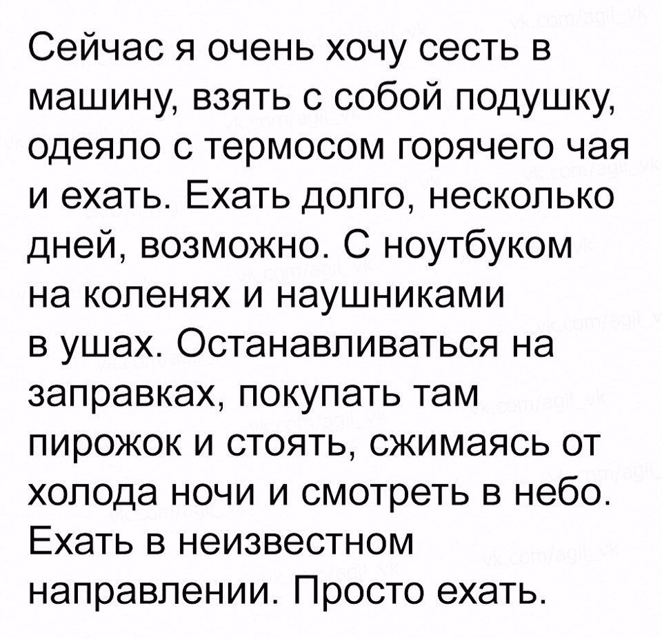   - 6  2017  03:30