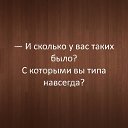 ���� Tigress, �������������� - ��������� 24 �������� 2017 � ������ �������� �����