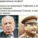 ���� Valera, ������, 46 ��� - ��������� 31 ���� 2017 � ������ ���� ����������