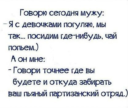      - 12  2017  07:11