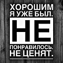  Aleksandr.,  -  21  2017