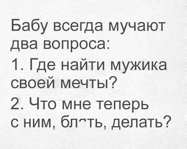 - 14  2017  23:56
