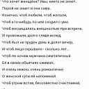  , , 65  -  27  2017    