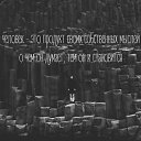  Yulia ,  -  19  2017    