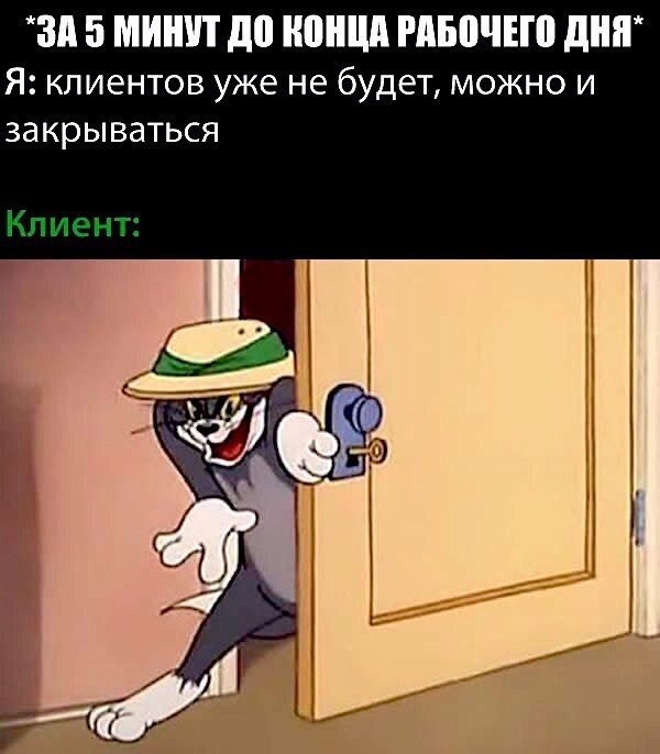   - 30  2017  11:34