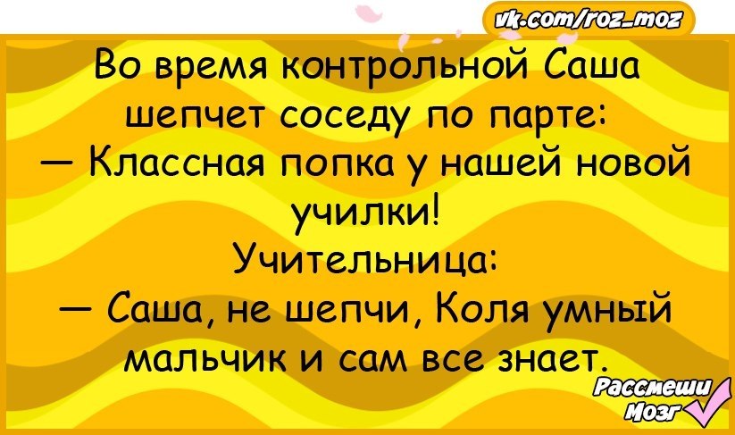  - 10  2017  09:00