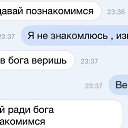 ���� �����, ������� - ��������� 22 ��� 2017 � ������ ����