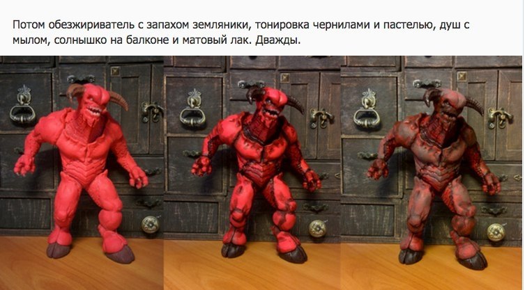     - 9