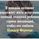 ���� �����., ������� - ��������� 28 �������� 2017 � ������ ������ ��������