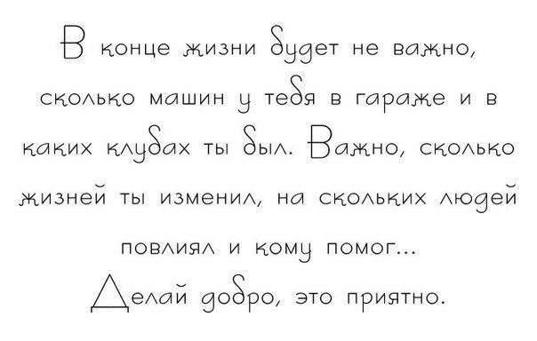 BEST | , ,  - 23  2017  01:39