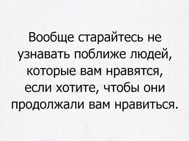    - 18  2017  22:24