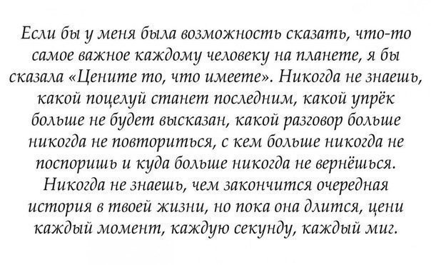    - 2  2017  03:45