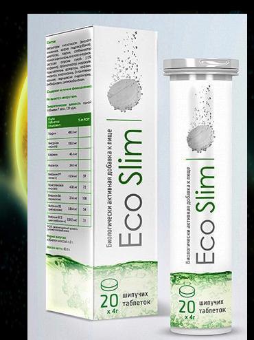 ВНИМАНИЕ НОВИНКА Eсо Slim- УСОВЕРШЕНСТВОВАННОЕ сpeдствo для сжигaния пoдкoжнoго жирa! Лучшее, что ... - 2
