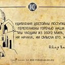 ���� Elman_nuraga, ����, 48 ��� - ��������� 12 ���� 2017 � ������ �!�