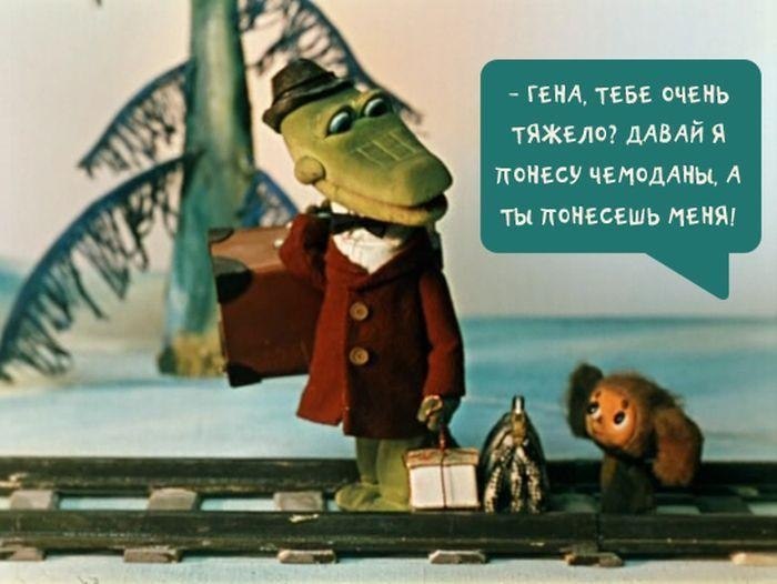 ...     :) - 7