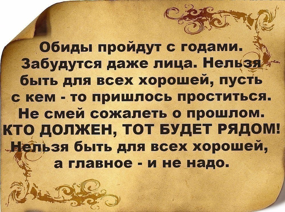    ,     !      , ... - 2