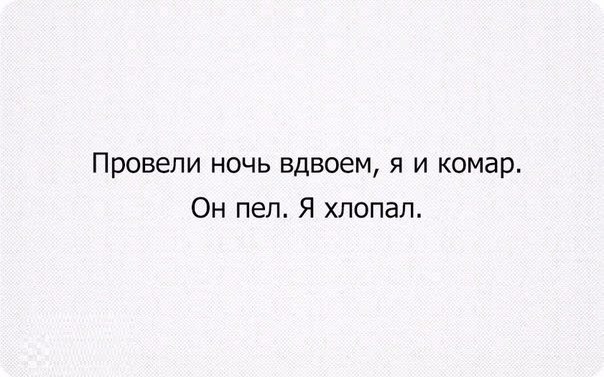  -           ... :)
