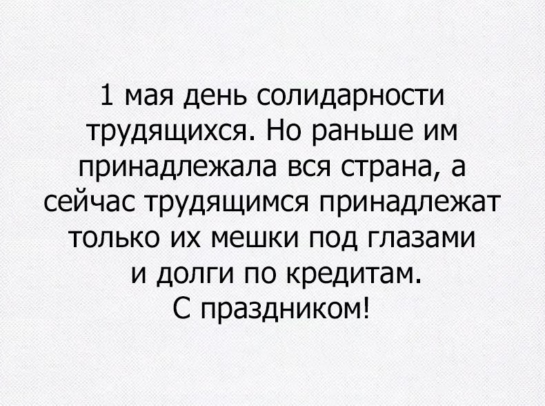 LIFE -  - 1  2017  13:12