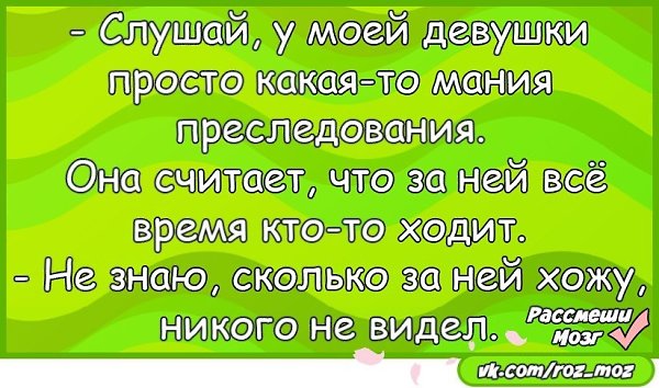  - 10  2017  17:33