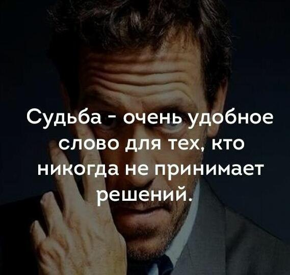 BEST | , ,  - 8  2017  12:28