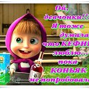 ���� �����, �����������, 53 ���� - ��������� 3 ������� 2017 � ������ ��������