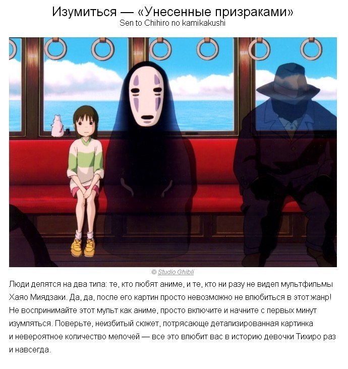 10     20 . - 3