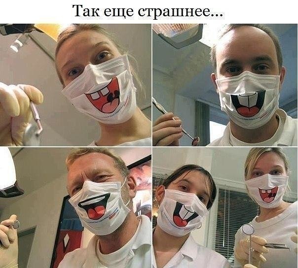 ,   ) ....... ..)) - 4